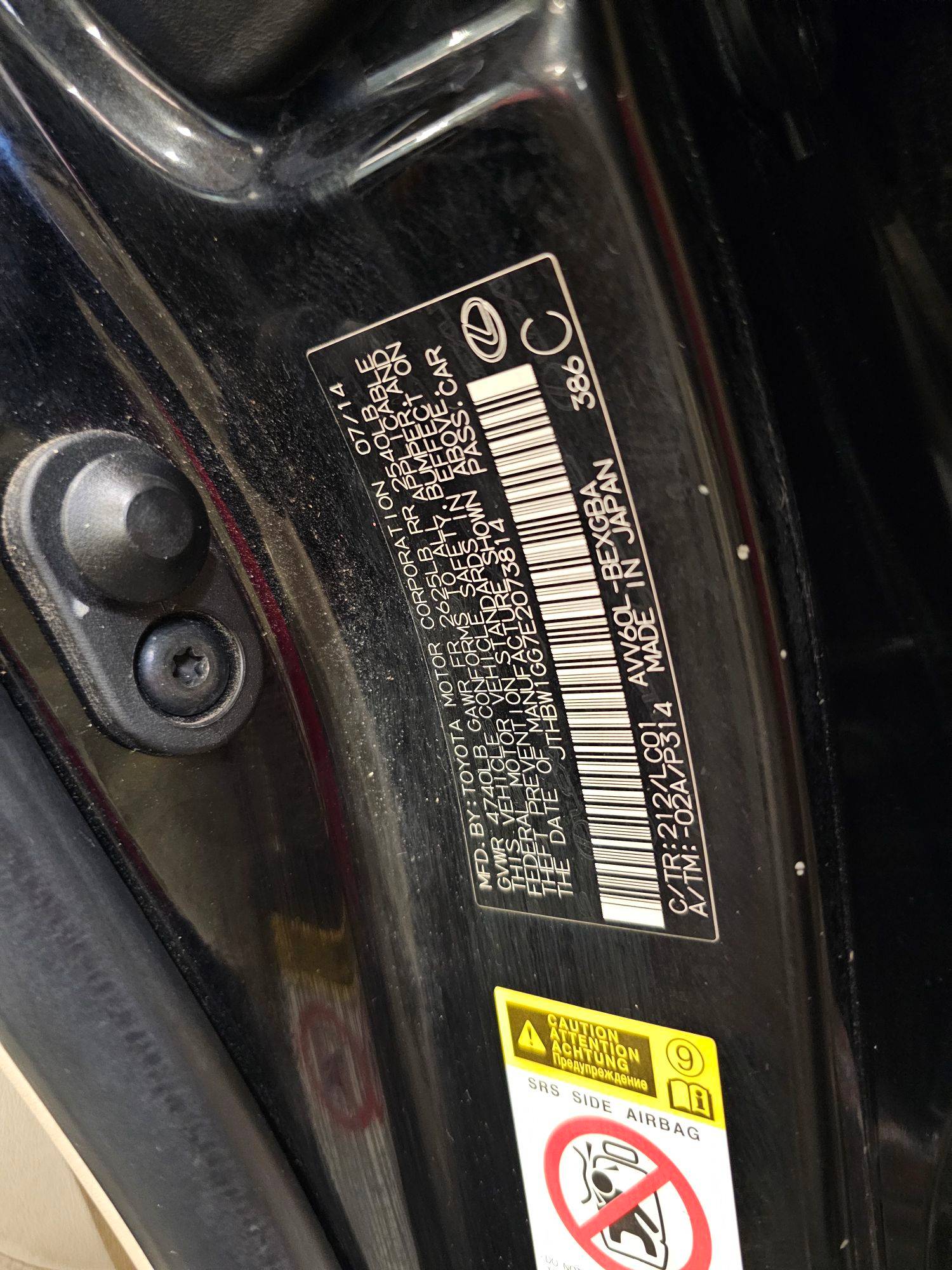 2014 LEXUS ES 300H — 244601 Miles — Lot G7E2073814 — Main - Marhaba Auctions Used Cars - Image 10