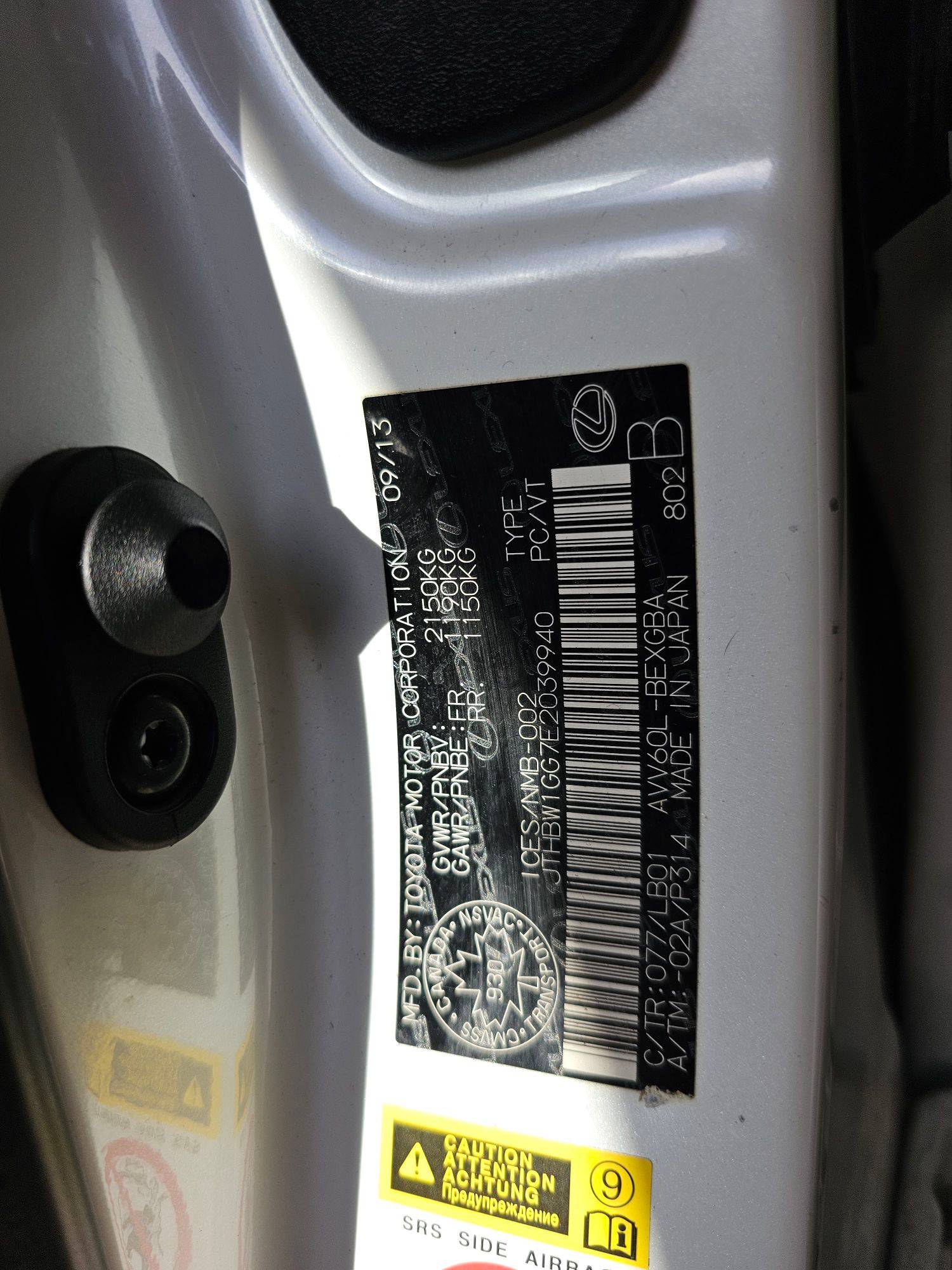 LEXUS ES 300H 2014 - Marhaba Auction Used Cars - Image 11