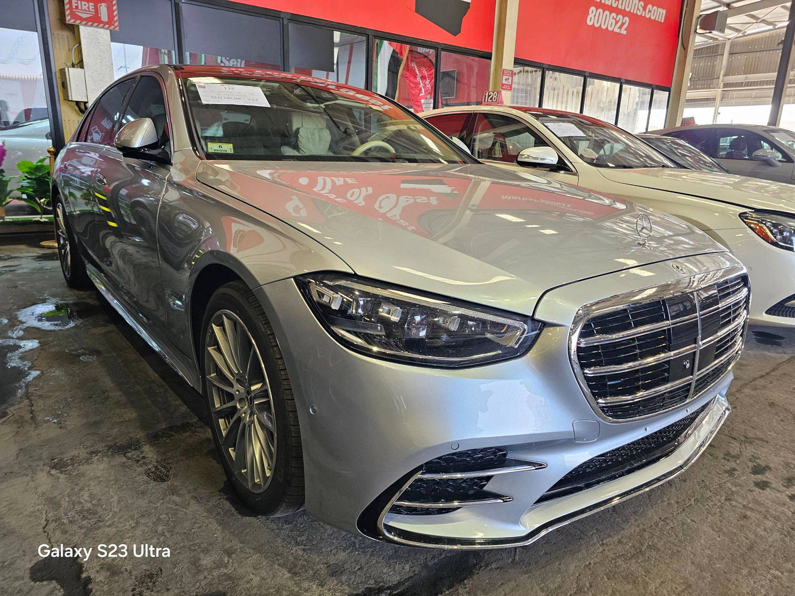 MERCEDES BENZ S 580 2023 - Marhaba Auction Used Cars - Image 5