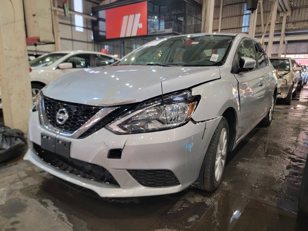 2019 NISSAN SENTRA — 79937 Miles — Lot 59100534 — Main - Marhaba Auctions Used Cars - Image 5