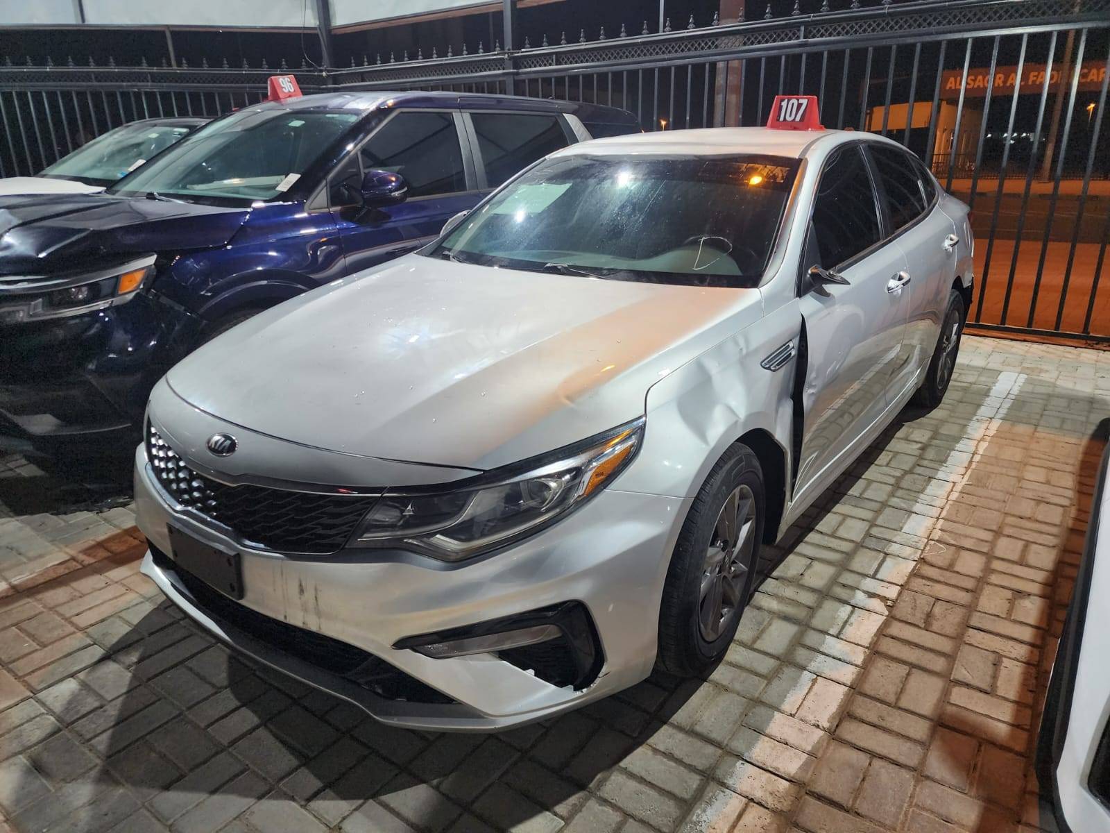 KIA OPTIMA 2020 - Marhaba Auction Used Cars - Image 4
