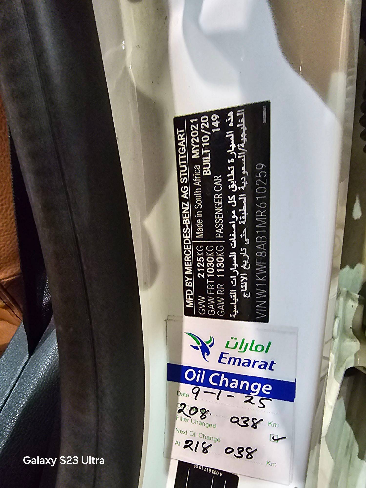 MERCEDES BENZ C200 2021 - Marhaba Auction Used Cars - Image 8