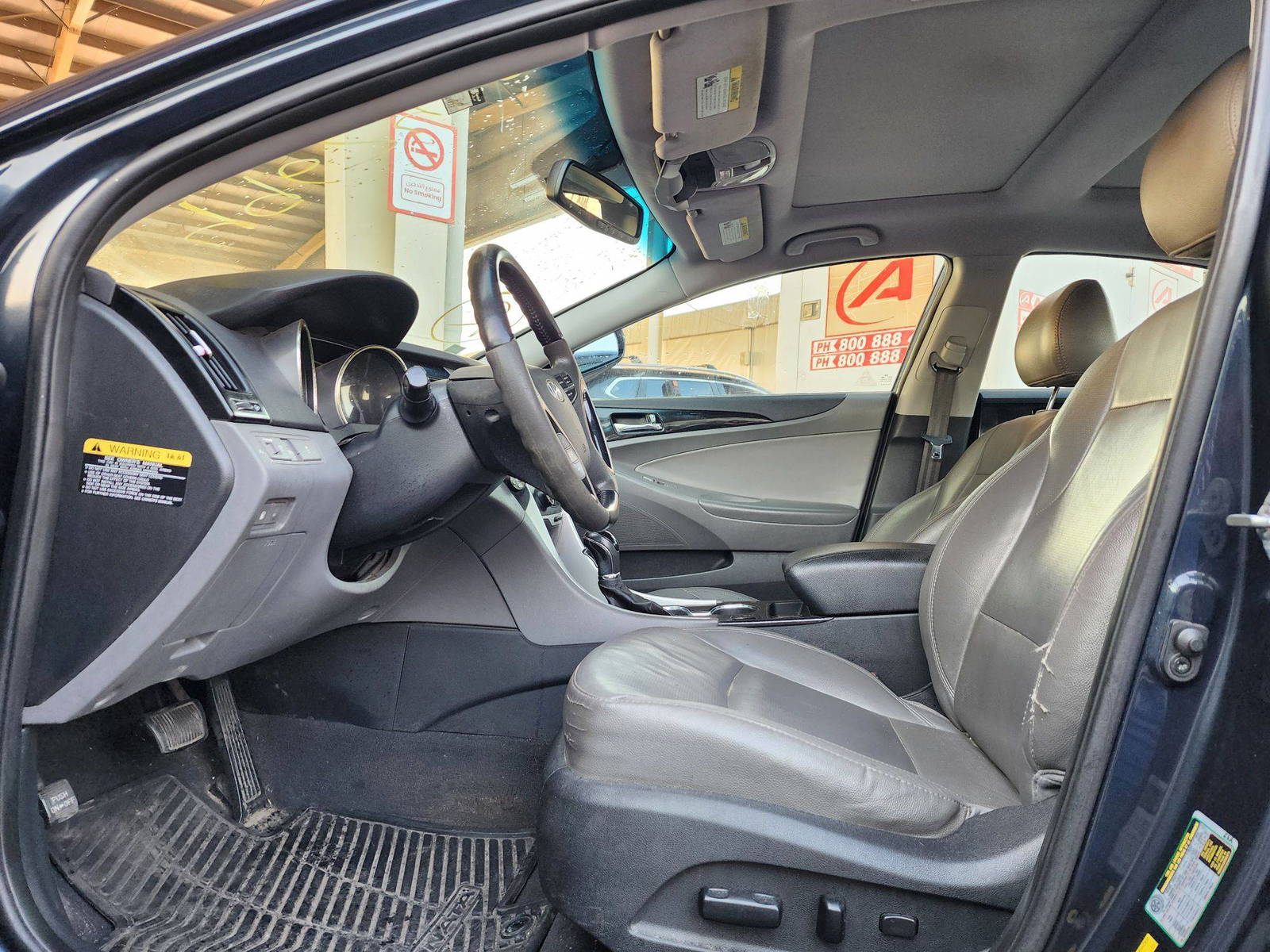 2012 HYUNDAI SONATA — 230837 Miles — Lot 49674524 — Souq - Marhaba Auctions Used Cars - Image 9