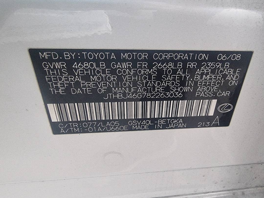 2008 LEXUS ES 350 — 201391 Miles — Lot 2263036 — Ind. 12 - Marhaba Auctions Used Cars - Image 9