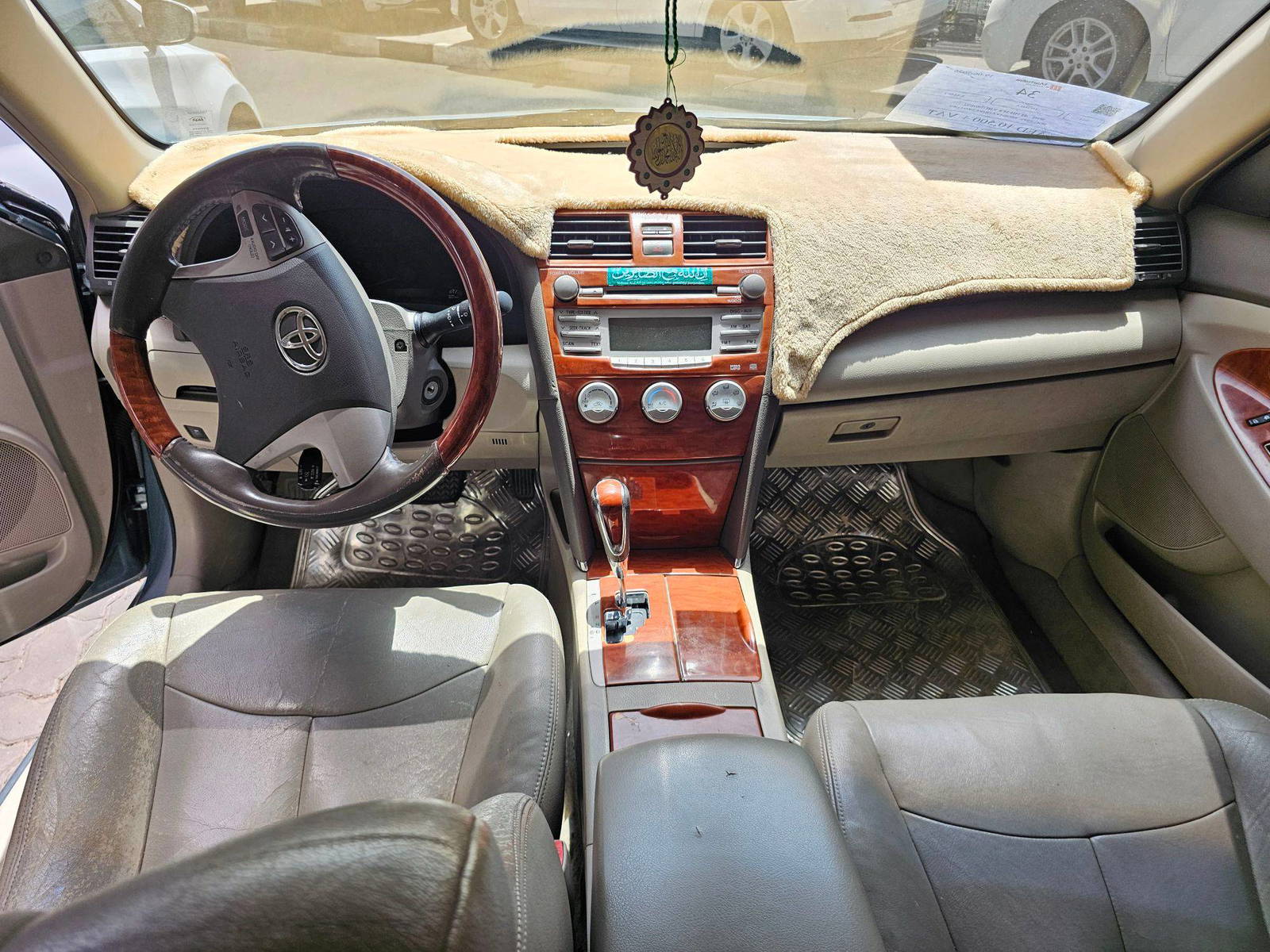 2011 TOYOTA CAMRY — 122701 Miles — Lot EKXBU589892 — Souq - Marhaba Auctions Used Cars - Image 7