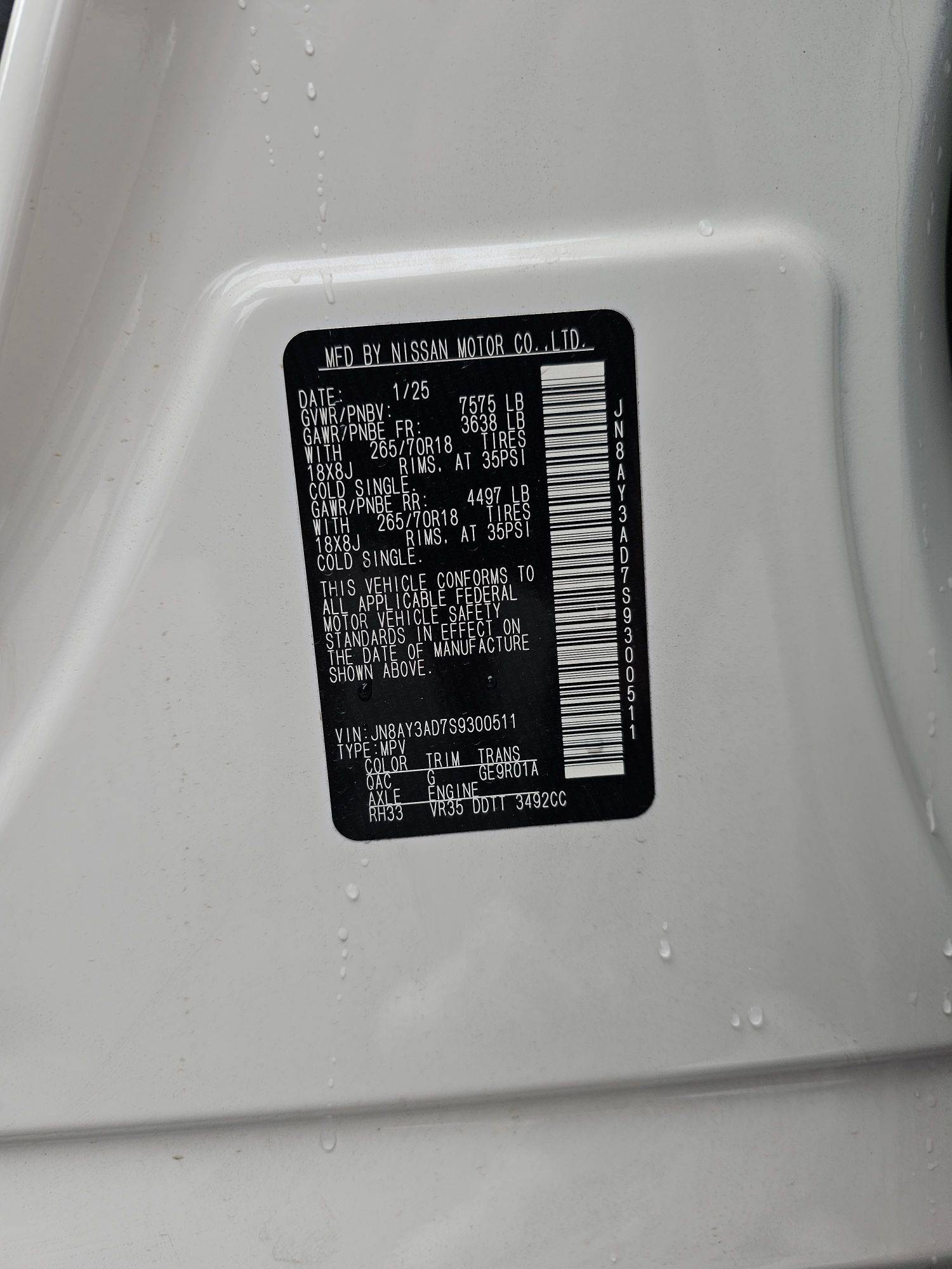 NISSAN ARMADA 2025 - Marhaba Auction Used Cars - Image 12