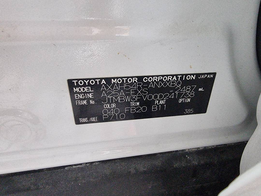 2024 TOYOTA RAV4 — 25352 KM — Lot 00D241738 — Ind. 12 - Marhaba Auctions Used Cars - Image 8