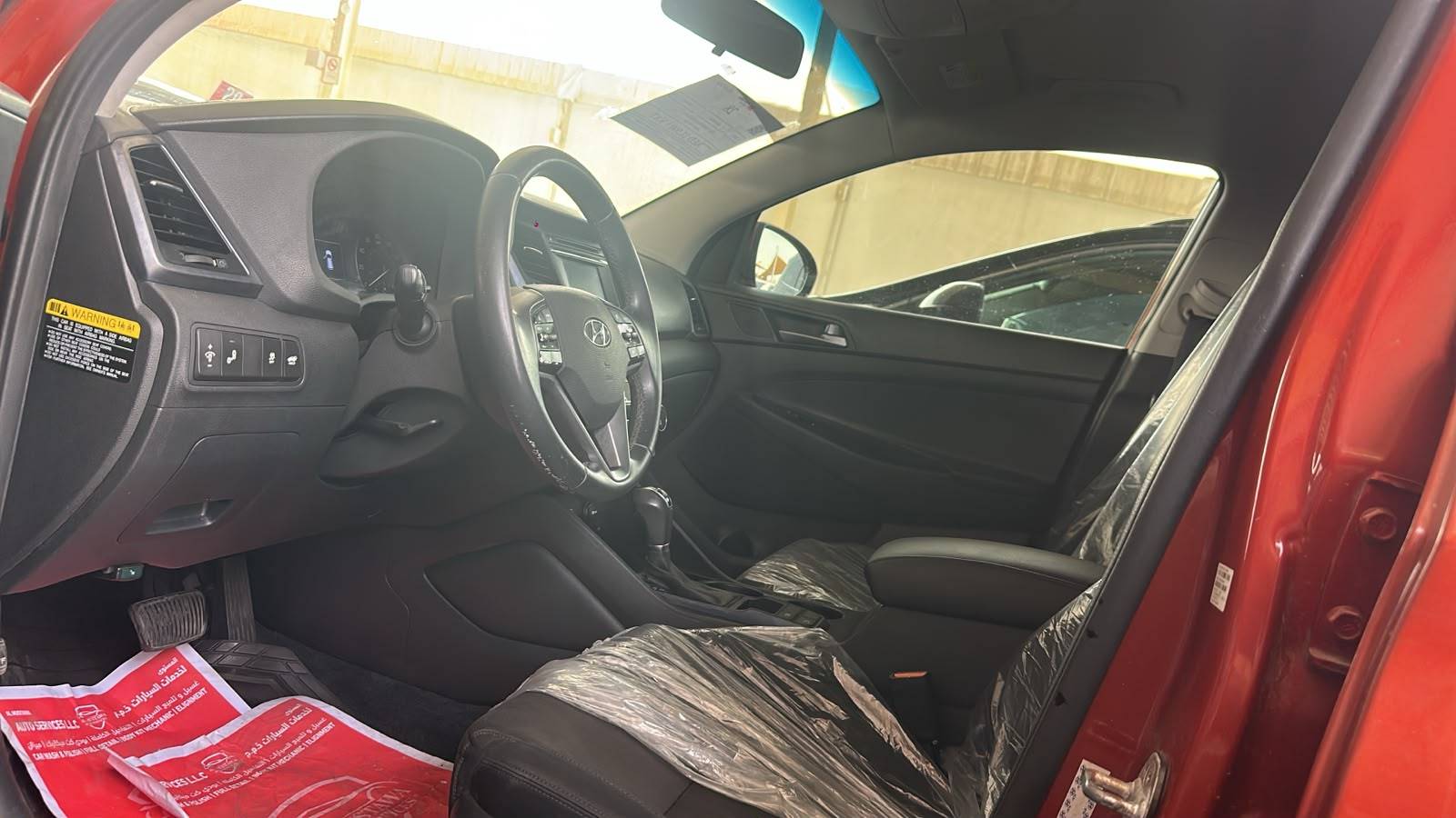 2017 HYUNDAI TUCSON — 118249 Miles — Lot 7HU429150 — Souq - Marhaba Auctions Used Cars - Image 9
