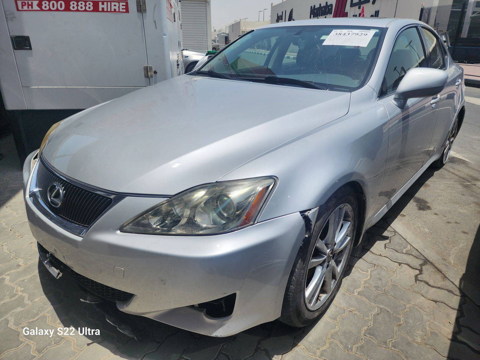 2006 LEXUS IS 250 — 167355 Miles — Lot 38437929 - Marhaba Auctions Used Cars - Image 7