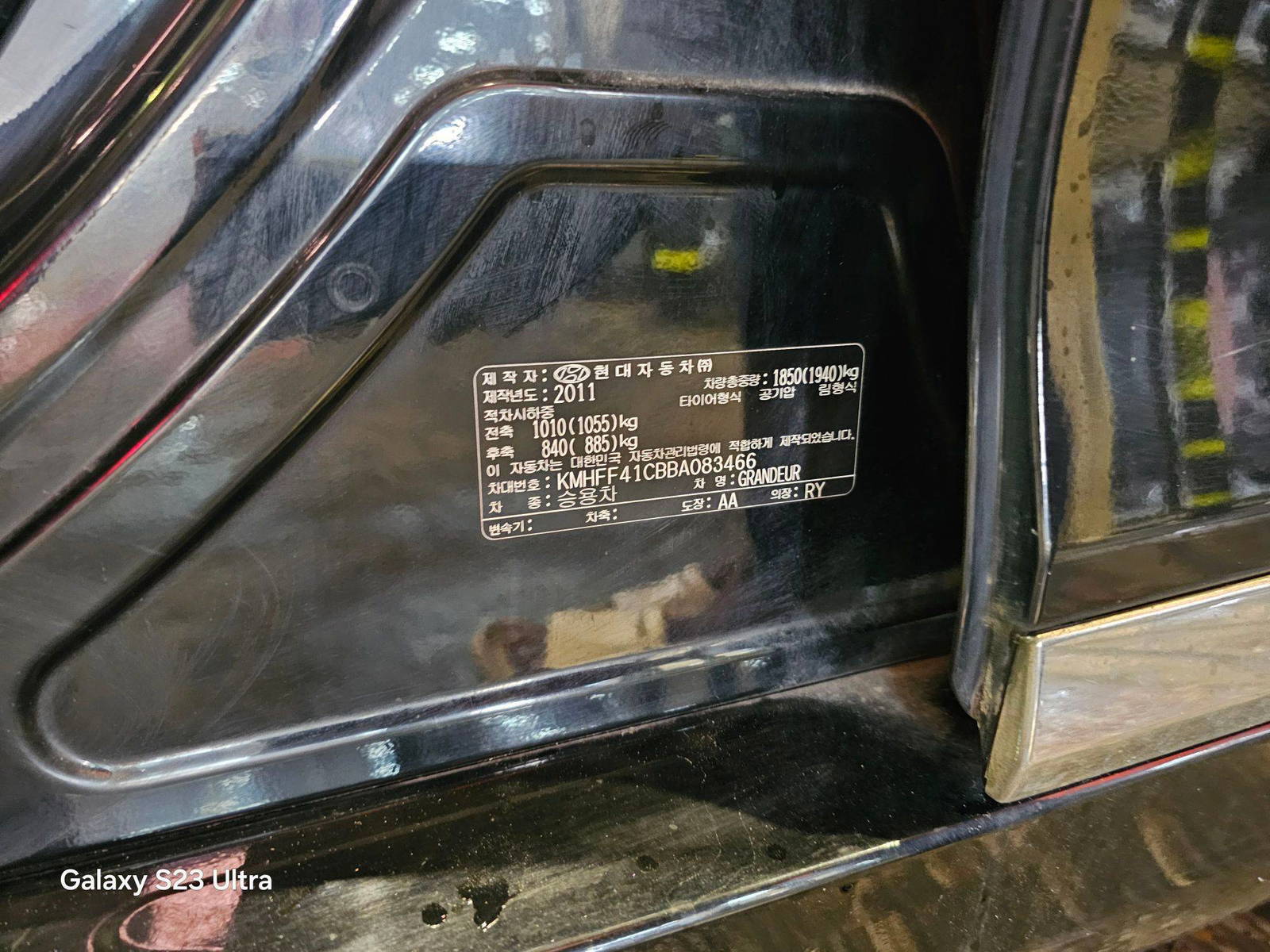 HYUNDAI GRANDEUR 2011 - Marhaba Auction Used Cars - Image 10