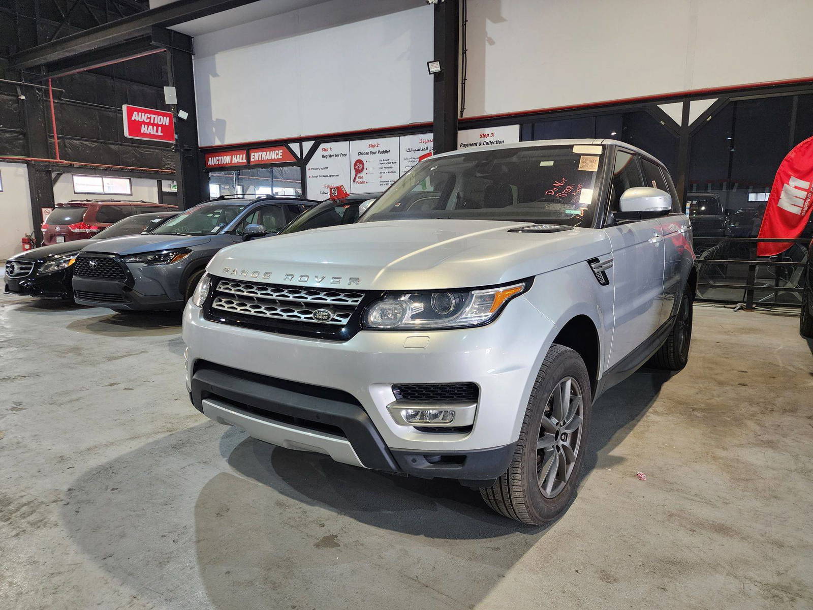 2016 LAND ROVER RANGE ROVER SPORT — 86093 Miles — Lot 7675206 — Main - Marhaba Auctions Used Cars - Image 12