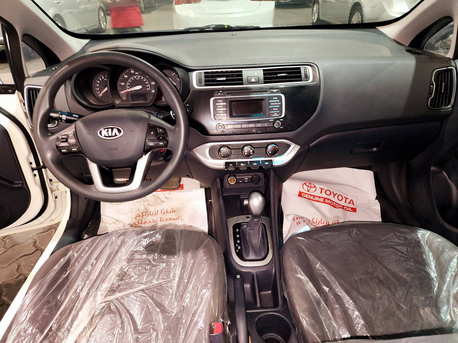 2017 KIA RIO — 149477 Miles — Lot 4A34H6016116 — Souq - Marhaba Auctions Used Cars - Image 7