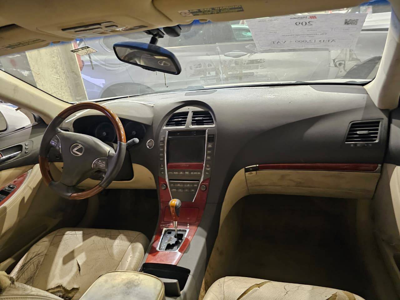 LEXUS ES 350 2012 - Marhaba Auction Used Cars - Image 7
