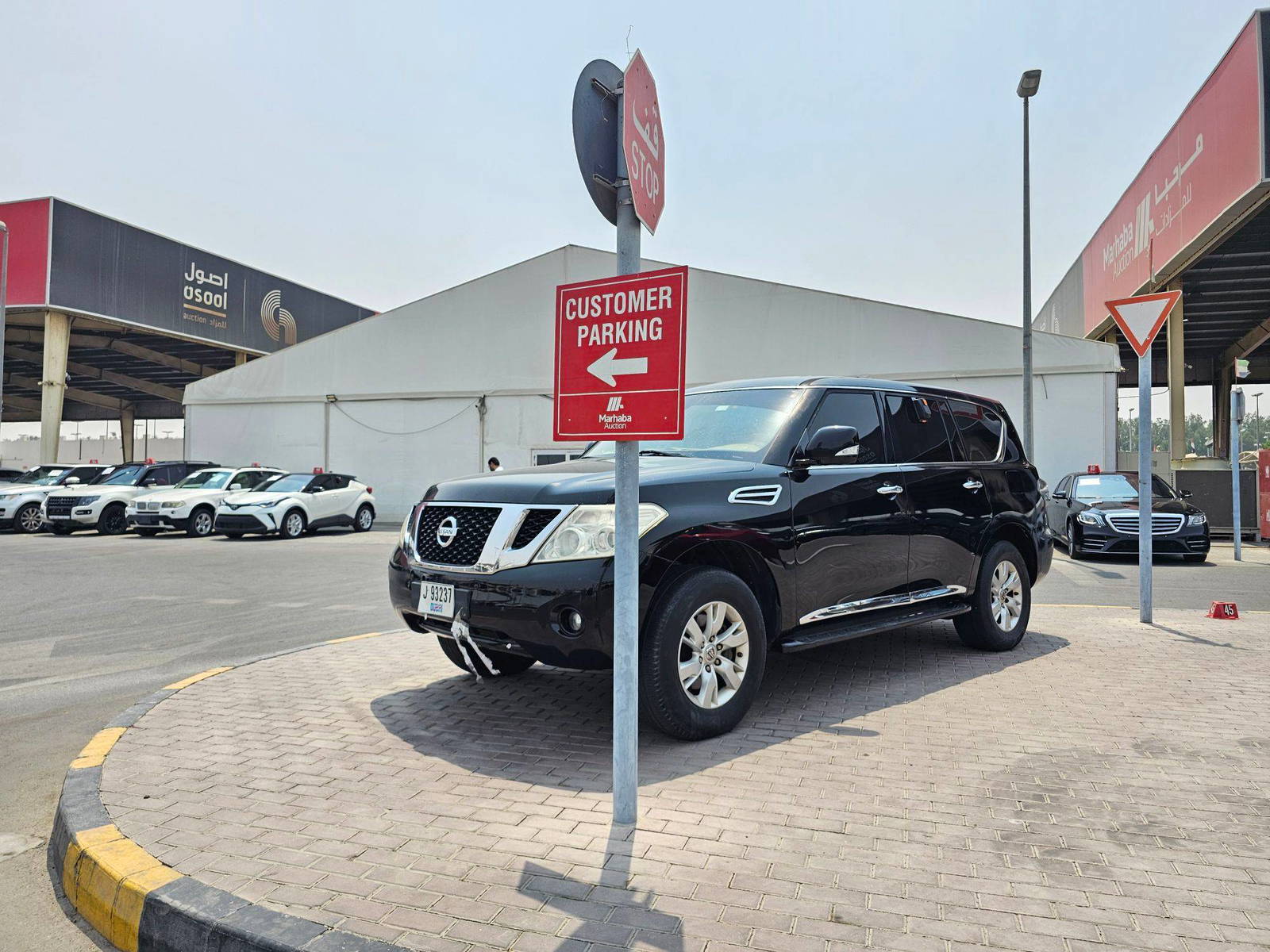 2011 NISSAN PATROL — 253101 KM — Lot 0B9010621 — Souq - Marhaba Auctions Used Cars - Image 4