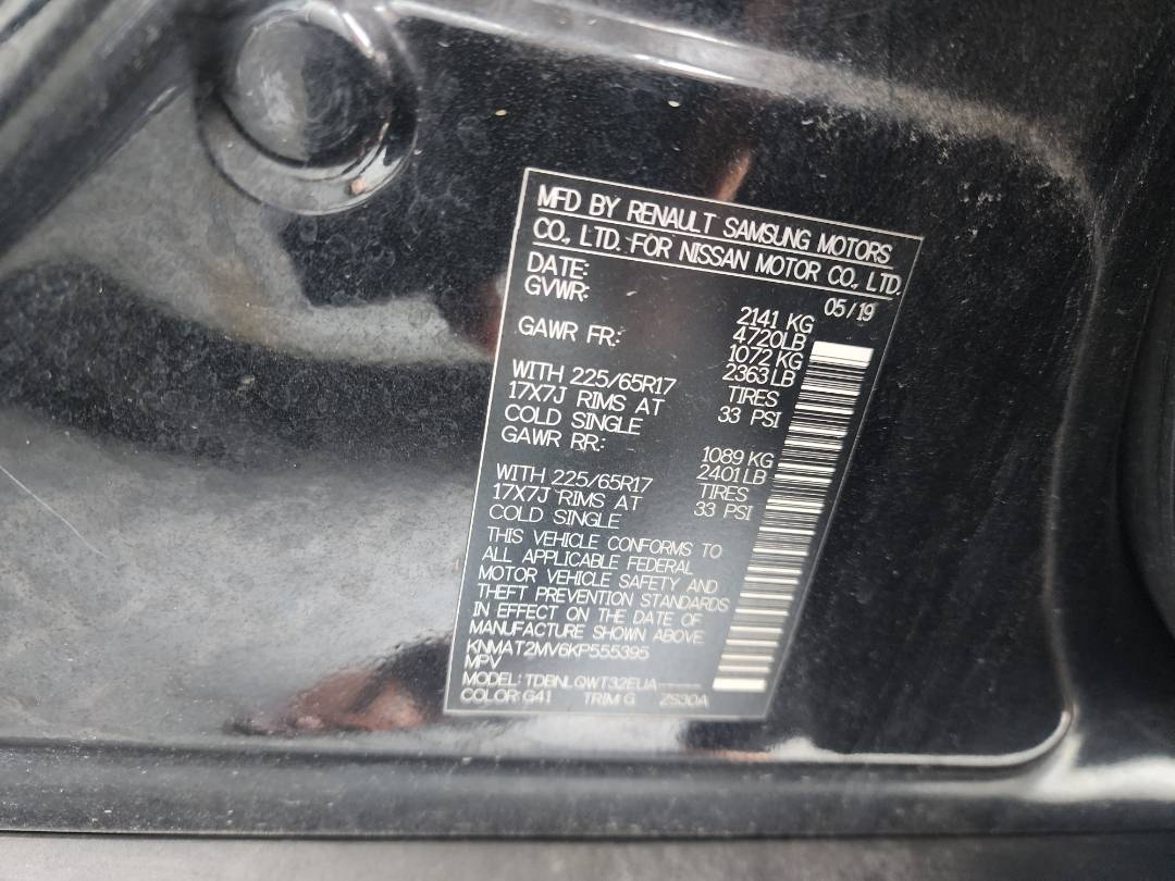 2019 NISSAN ROGUE — 115415 Miles — Lot 77167673 — Souq - Marhaba Auctions Used Cars - Image 4