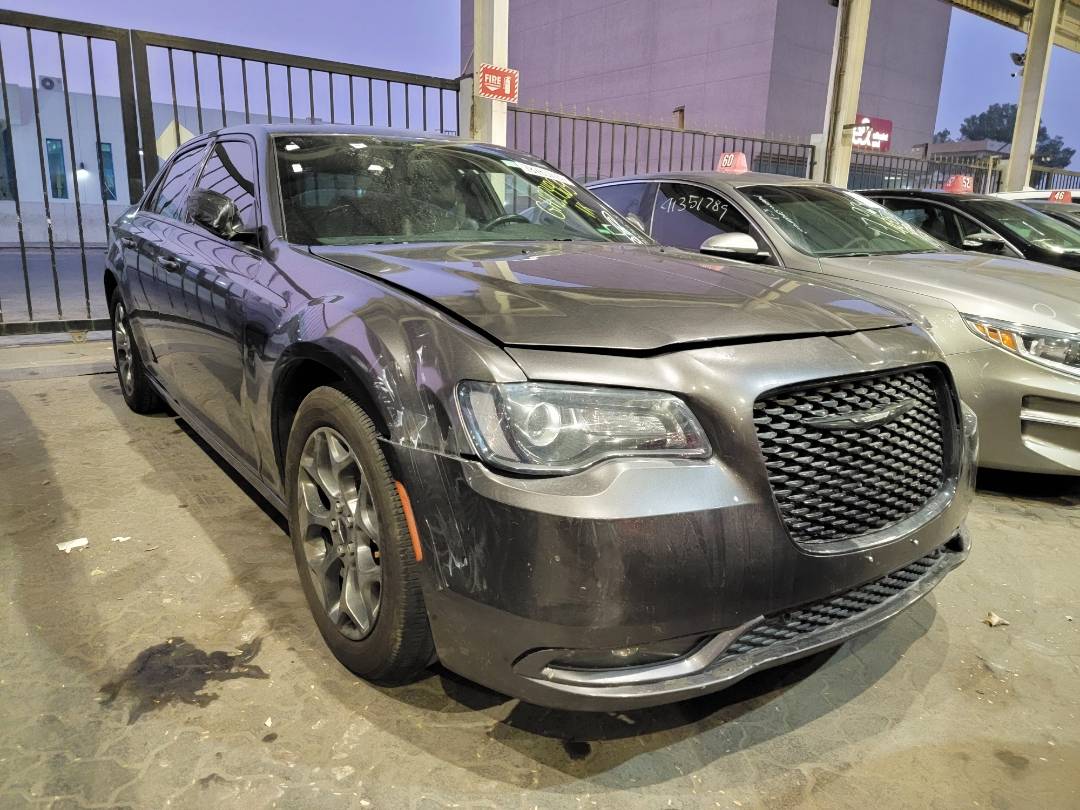 2016 CHRYSLER 300 — 130710 Miles — Lot GH224969 — Main - Marhaba Auctions Used Cars - Image 4