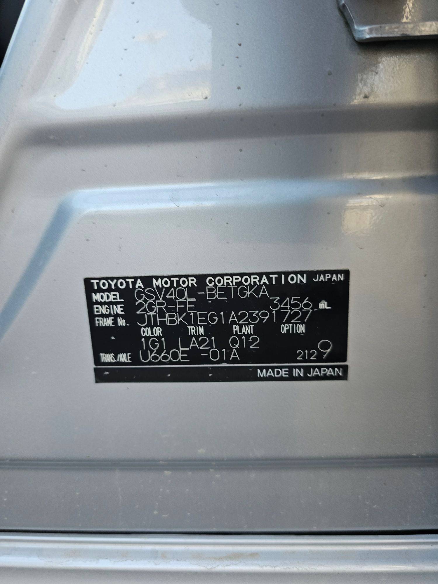 LEXUS ES 350 2010 - Marhaba Auction Used Cars - Image 9