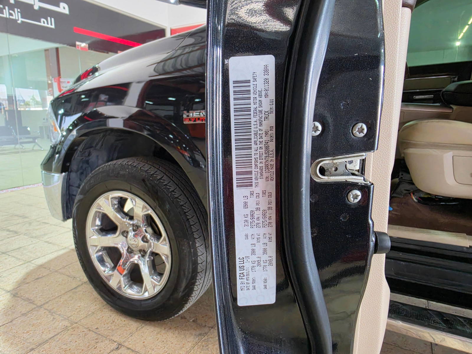2018 DODGE RAM — 161777 KM — Lot 208741 - Marhaba Auctions Used Cars - Image 8