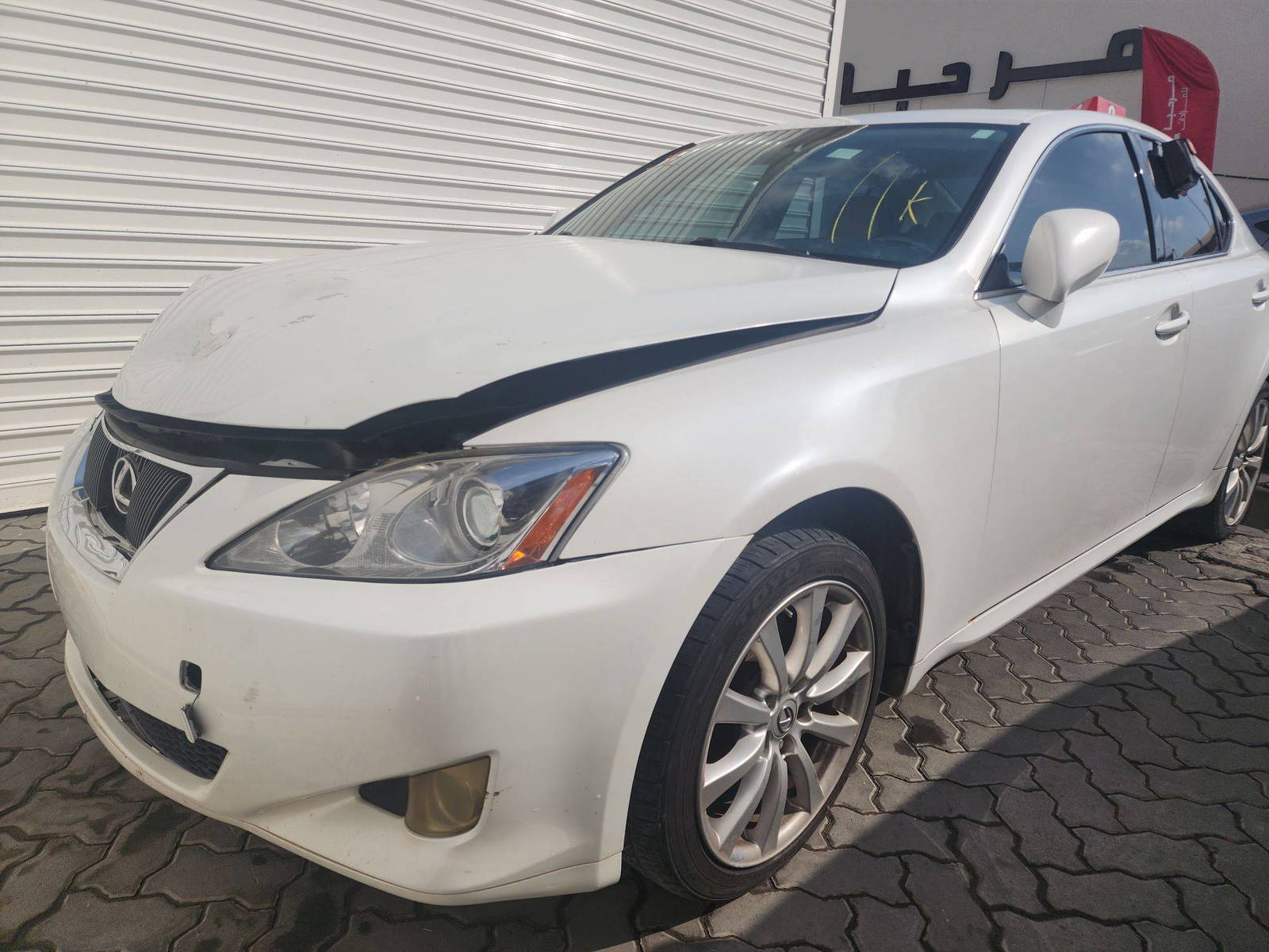 2007 LEXUS IS 250 — 170441 Miles — Lot 71117063 - Marhaba Auctions Used Cars - Image 6
