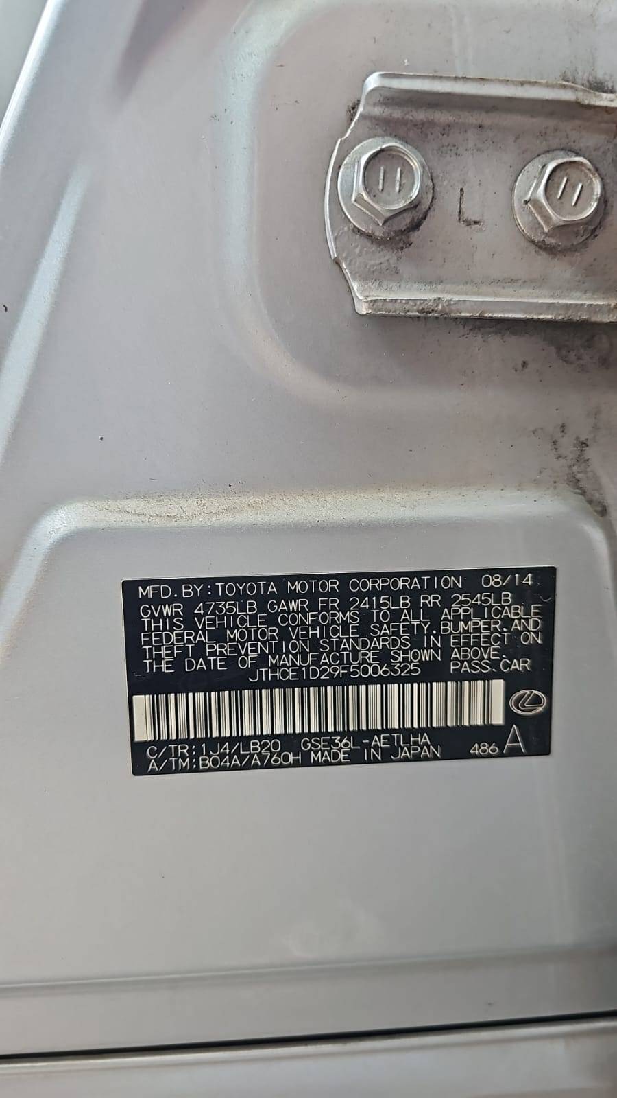 LEXUS IS-350 2014 - Marhaba Auction Used Cars - Image 7