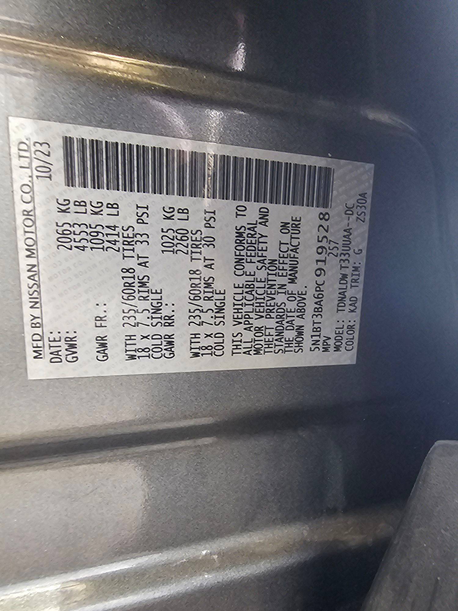 NISSAN ROGUE 2023 - Marhaba Auction Used Cars - Image 11