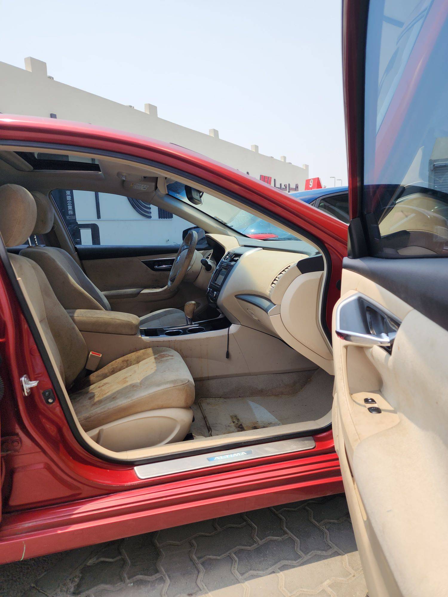 2013 NISSAN ALTIMA — 201583 Miles — Lot 47477 — Souq - Marhaba Auctions Used Cars - Image 7