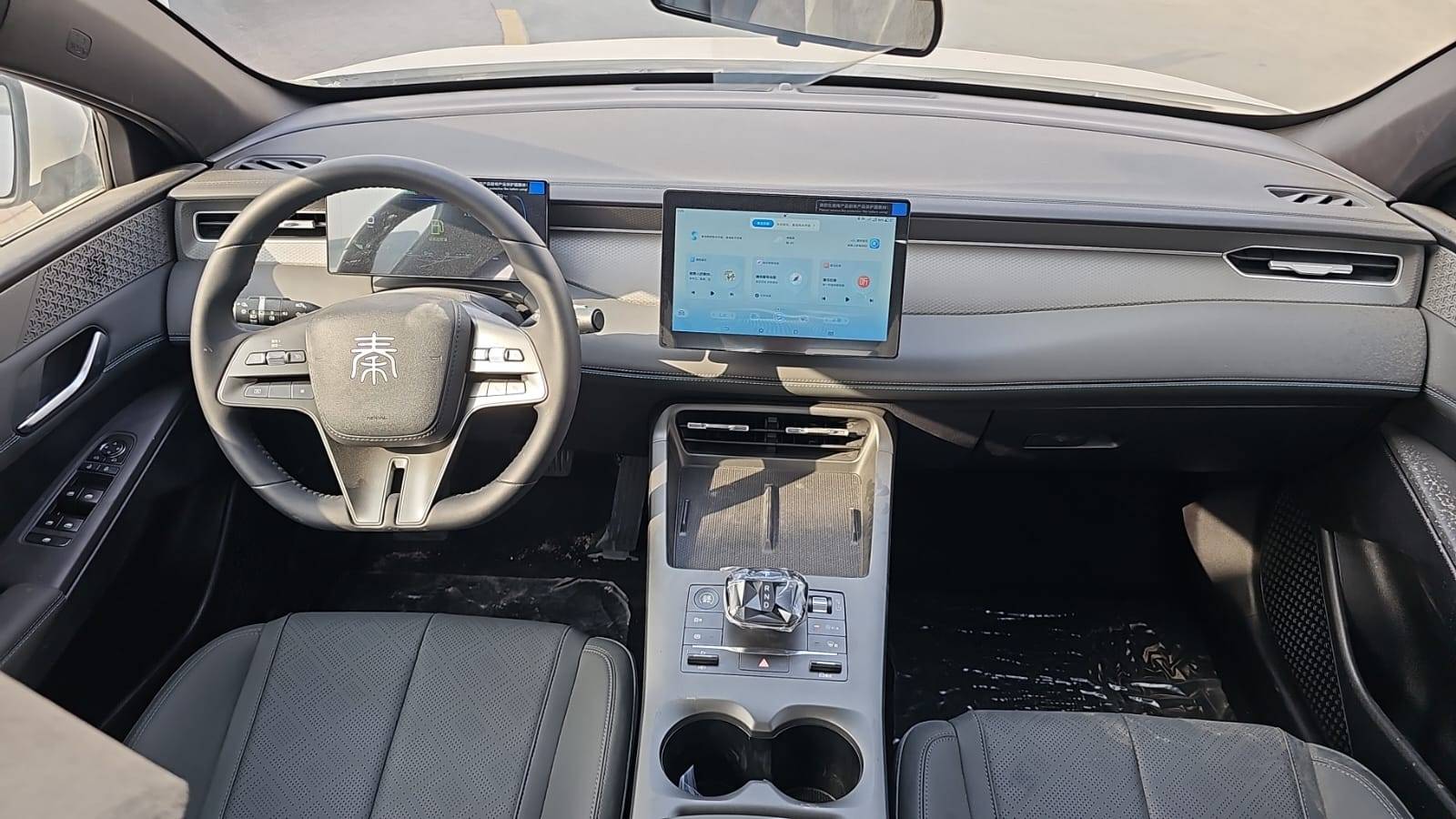 2025 BYD QIN PLUS — 16 KM — Lot S4546377 — Souq - Marhaba Auctions Used Cars - Image 9