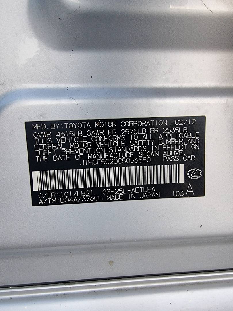 2012 LEXUS IS 250 — 123512 Miles — Lot C5056550 — Ind. 12 - Marhaba Auctions Used Cars - Image 8