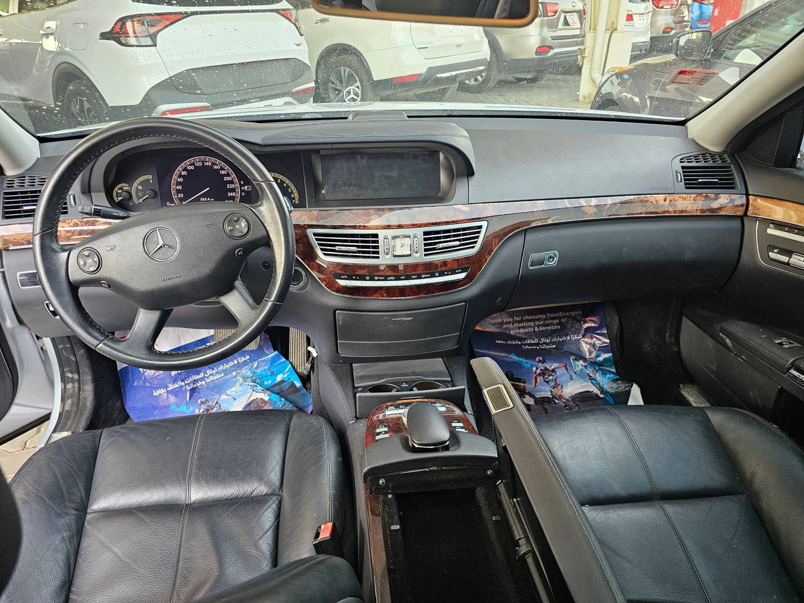 2007 MERCEDES BENZ S350 — 79306 KM — Lot 1A150537 — Souq - Marhaba Auctions Used Cars - Image 7