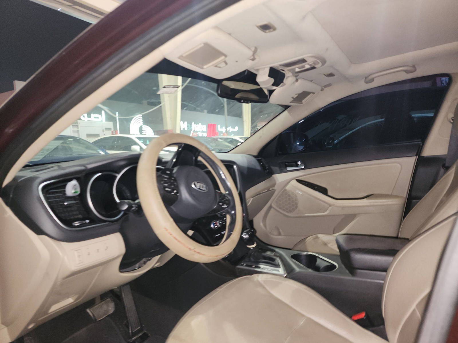 2015 KIA OPTIMA — 165469 Miles — Lot 828996 — Souq - Marhaba Auctions Used Cars - Image 6