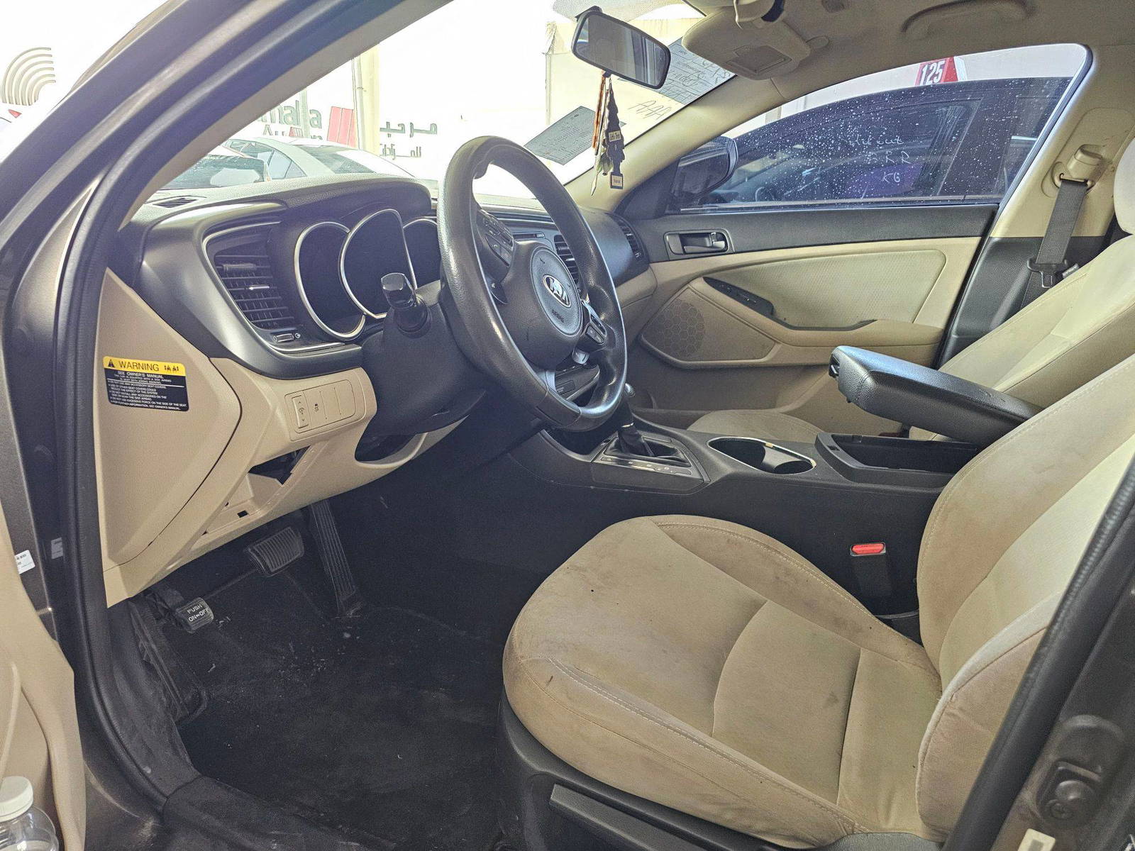 KIA OPTIMA 2015 - Marhaba Auction Used Cars - Image 8