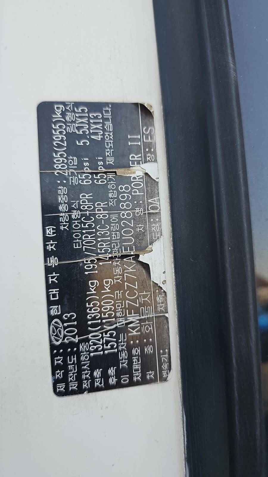 HYUNDAI PORTER 2 2013 - Marhaba Auction Used Cars - Image 3