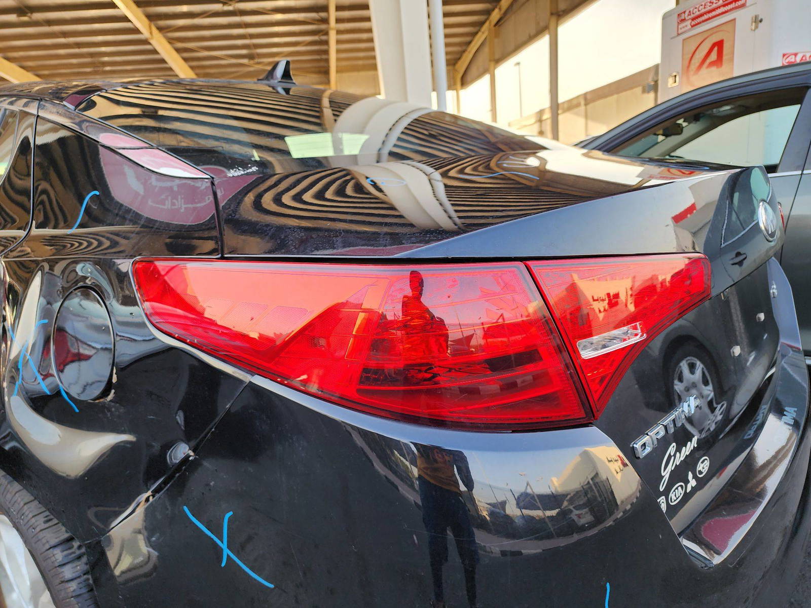 2013 KIA OPTIMA — 251564 Miles — Lot 44067174 — Main - Marhaba Auctions Used Cars - Image 11