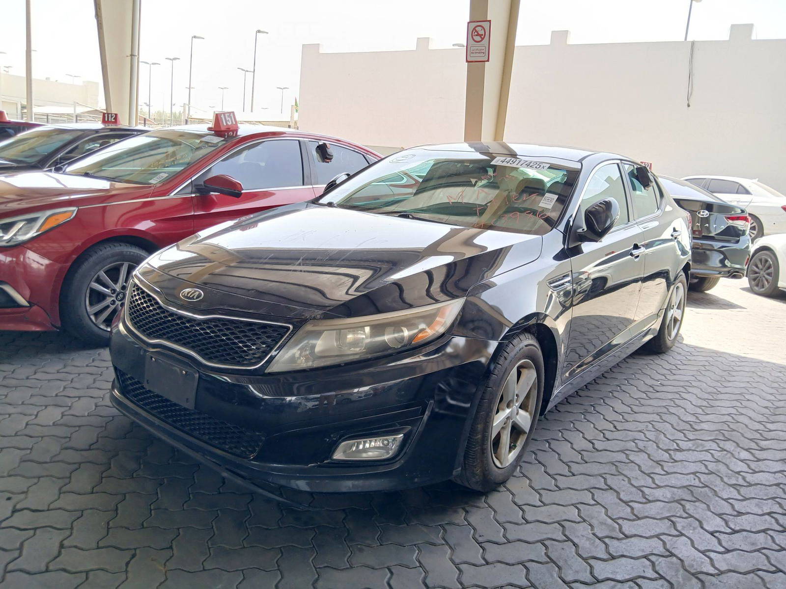 2015 KIA OPTIMA — 118055 Miles — Lot 44917425 — Souq - Marhaba Auctions Used Cars - Image 5