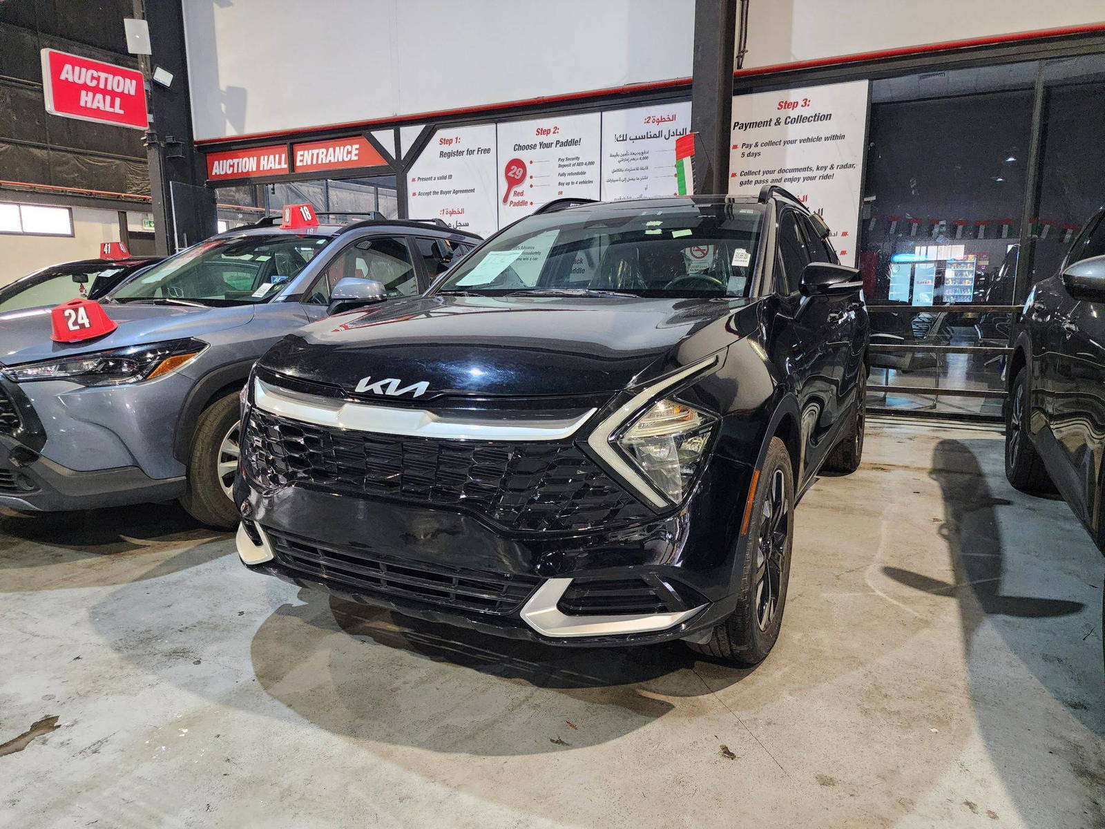 2023 KIA SPORTAGE — 28450 Miles — Lot 010476 — Main - Marhaba Auctions Used Cars - Image 6