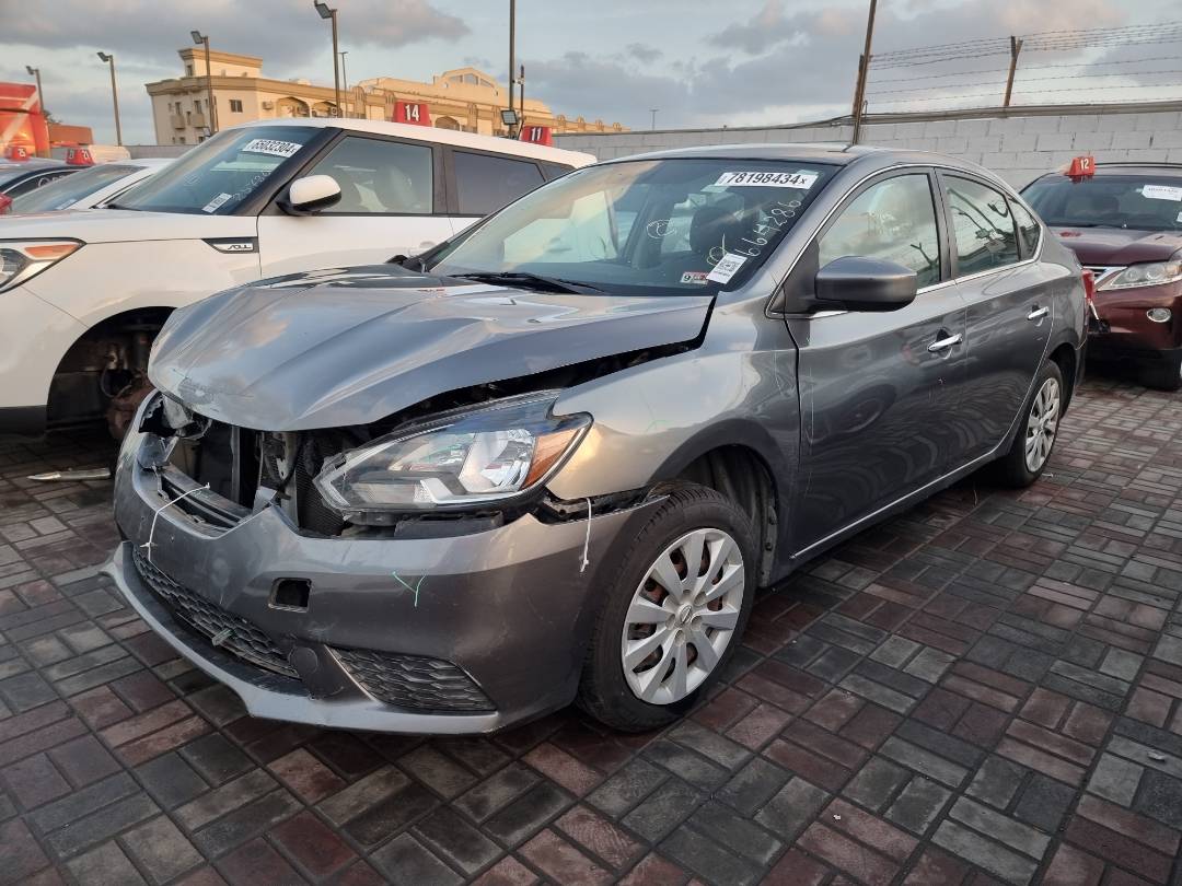 2017 NISSAN SENTRA — 118555 Miles — Lot 125478 — Ind. 12 - Marhaba Auctions Used Cars - Image 4