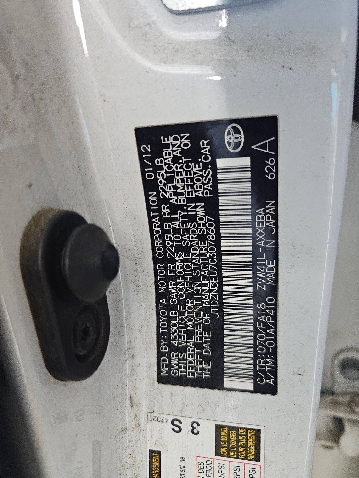 2012 TOYOTA PRIUS — 213824 Miles — Lot U7C3078607 — Souq - Marhaba Auctions Used Cars - Image 7