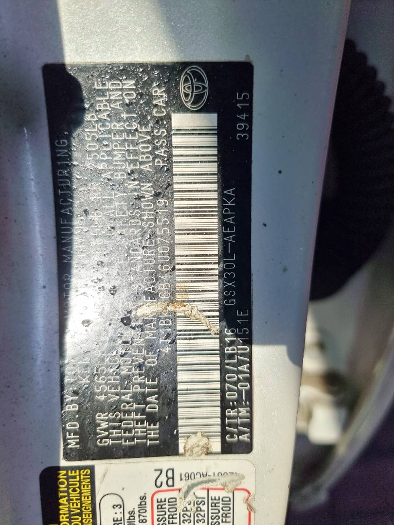 TOYOTA AVALON 2006 - Marhaba Auction Used Cars - Image 8