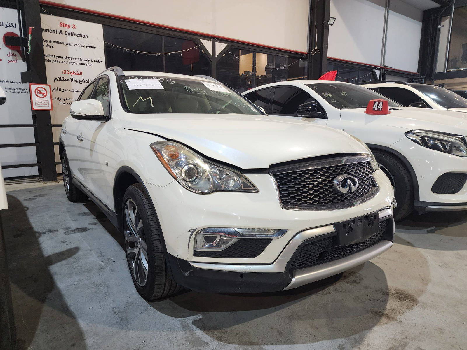 INFINITI QX50 2017 - Marhaba Auction Used Cars - Image 4