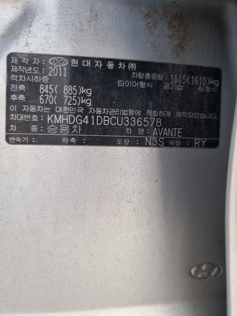 2012 HYUNDAI AVANTE — 214377 KM — Lot 215487 — Main - Marhaba Auctions Used Cars - Image 9