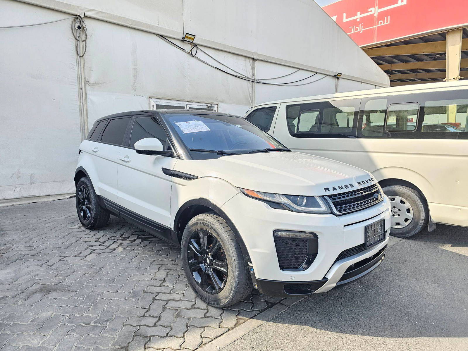 2017 LAND ROVER RANGE ROVER EVOQUE — 145468 Miles — Lot G3HH172651 — Souq - Marhaba Auctions Used Cars - Image 4