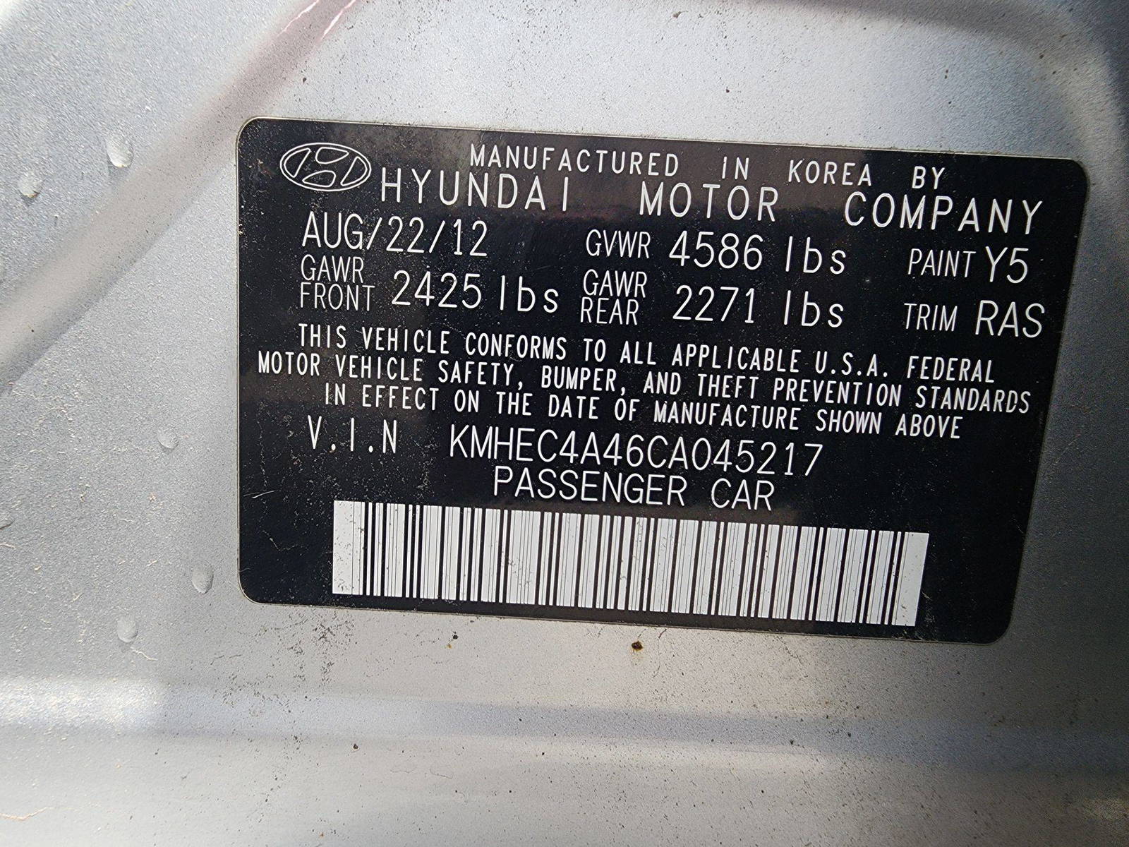 2012 HYUNDAI SONATA — 175772 Miles — Lot 47751624 — Souq - Marhaba Auctions Used Cars - Image 9