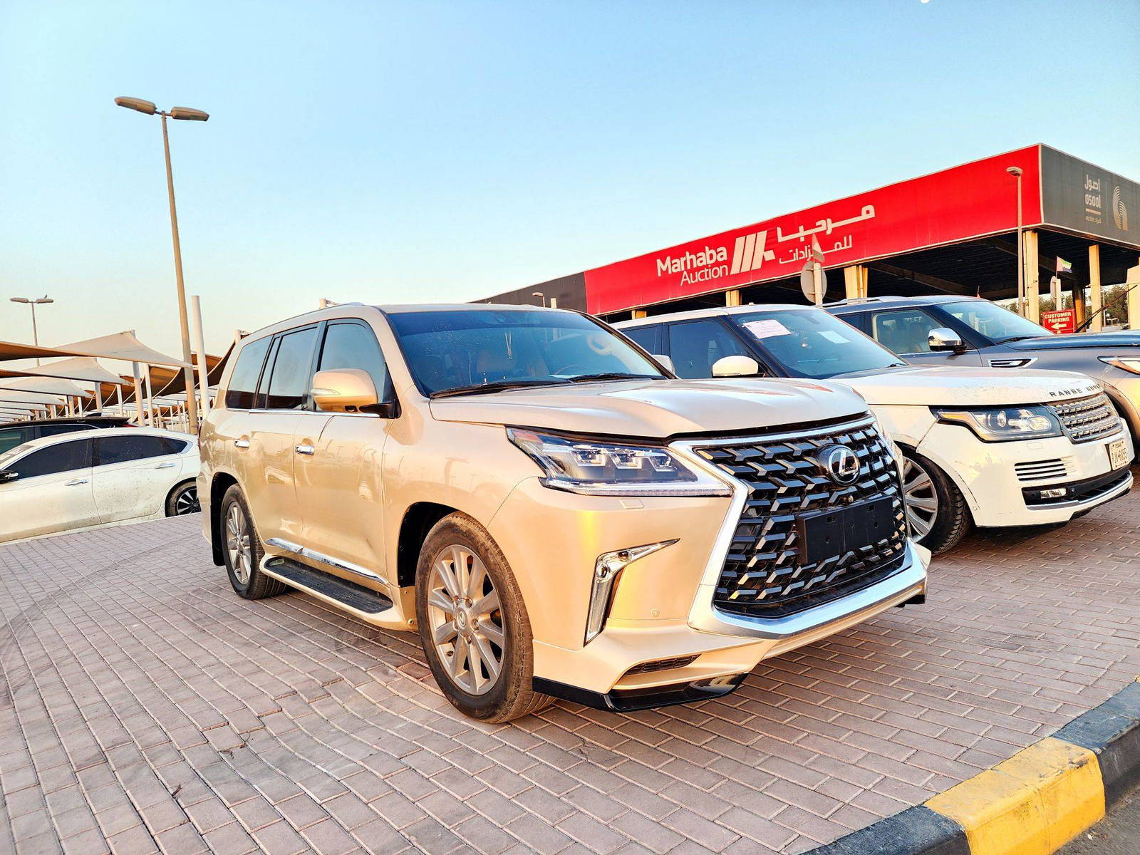 2010 LEXUS LX 570 — 266468 KM — Lot A4040091 — Souq - Marhaba Auctions Used Cars - Image 5