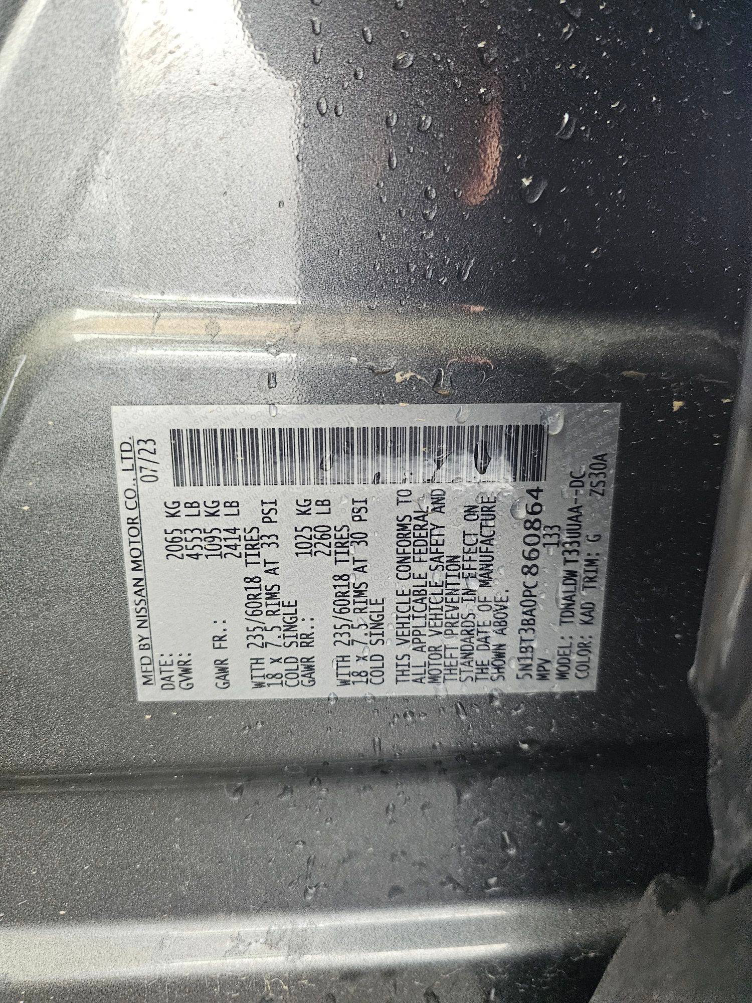 NISSAN ROGUE 2023 - Marhaba Auction Used Cars - Image 11