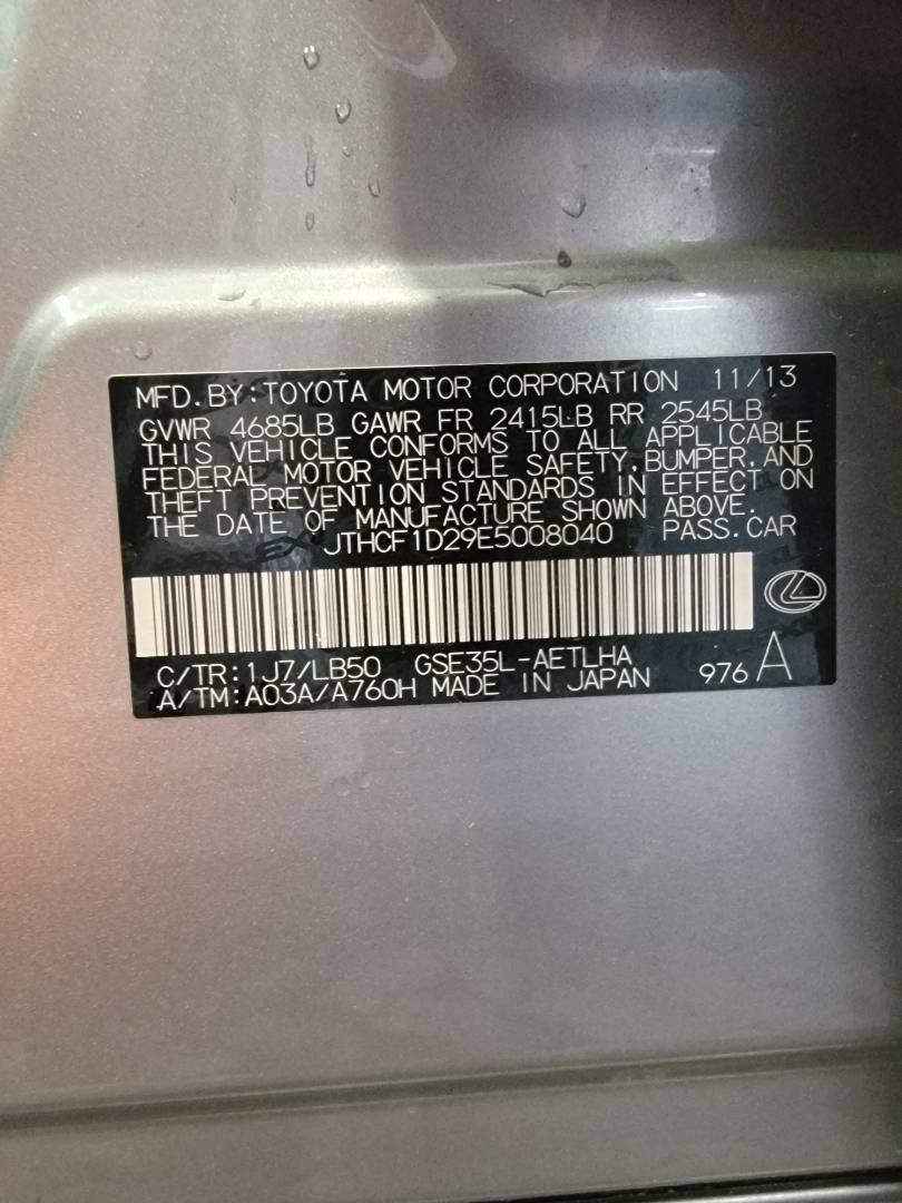 2014 LEXUS IS 250 — 103938 Miles — Lot 008040 - Marhaba Auctions Used Cars - Image 8