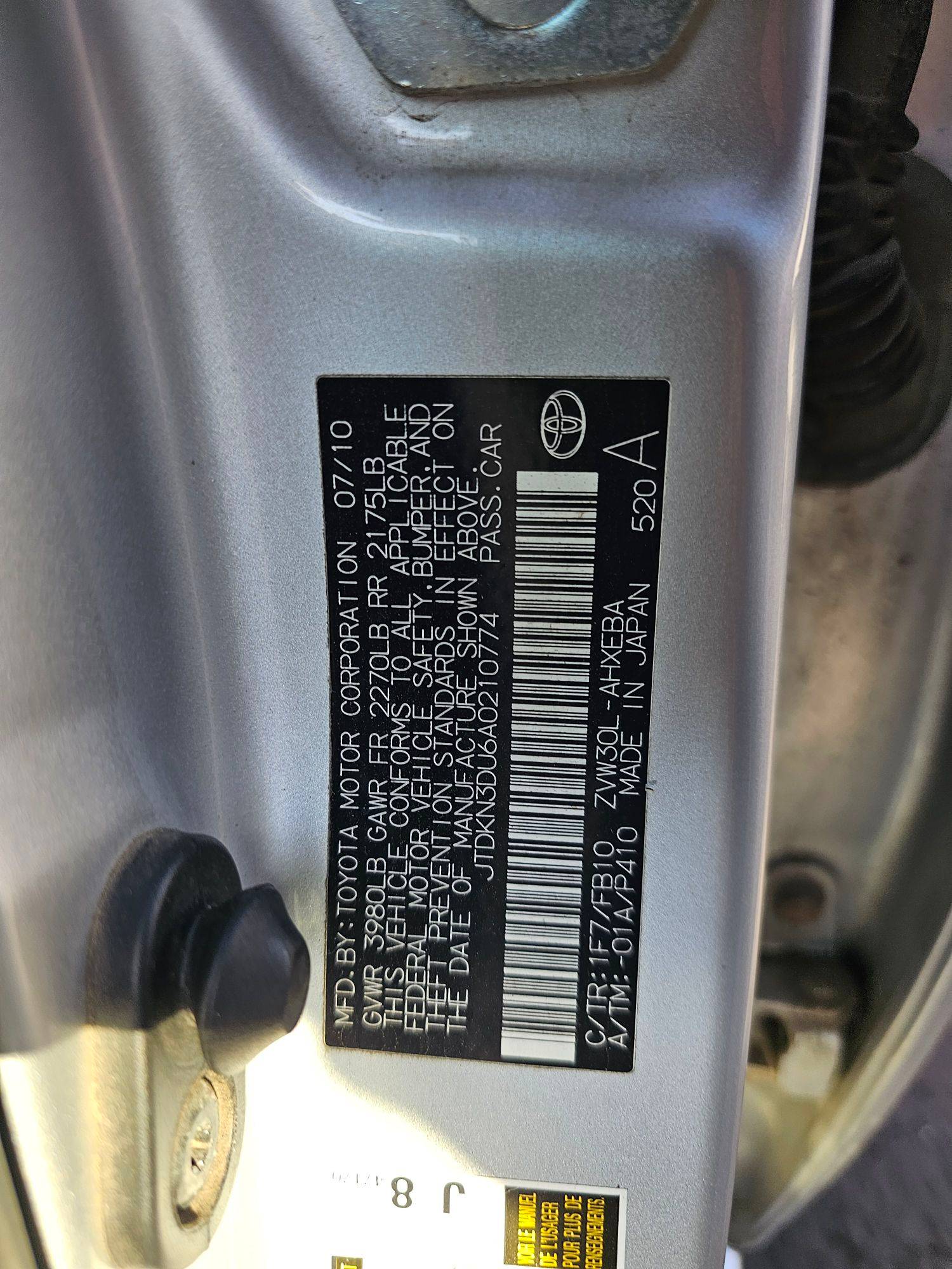 2010 TOYOTA PRIUS — 221311 Miles — Lot 6A0210774 — Souq - Marhaba Auctions Used Cars - Image 8