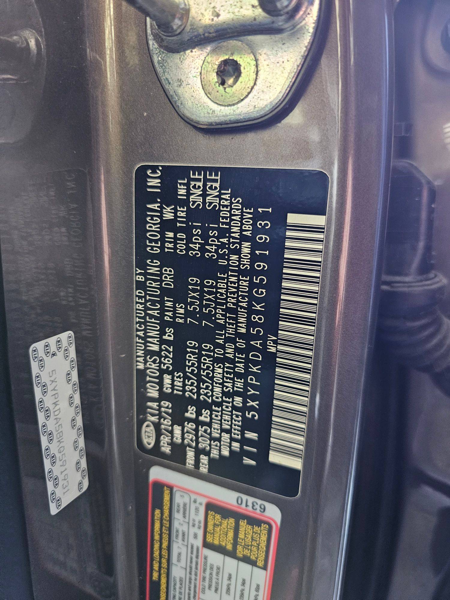 KIA SORENTO 2019 - Marhaba Auction Used Cars - Image 11