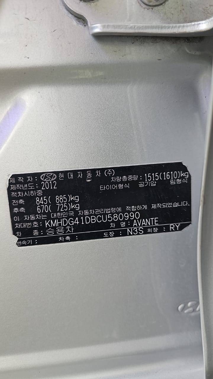 HYUNDAI AVANTE 2012 - Marhaba Auction Used Cars - Image 9