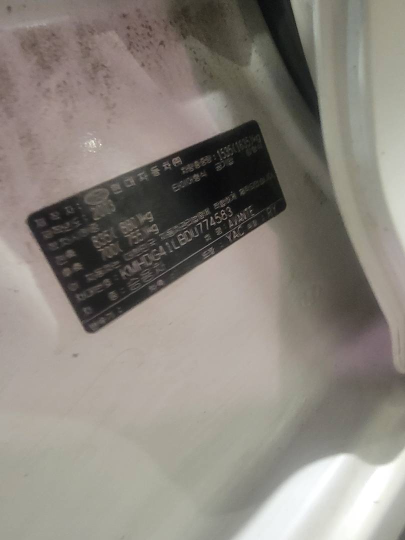 HYUNDAI AVANTE 2013 - Marhaba Auction Used Cars - Image 7