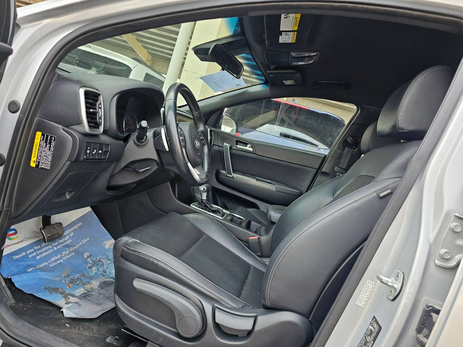 2020 KIA SPORTAGE — 124440 Miles — Lot L7656538 — Souq - Marhaba Auctions Used Cars - Image 8